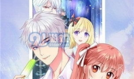 h小说漫画,激情燃烧的青春岁月