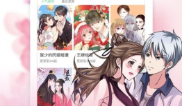 禁漫画全集,揭秘成人世界中的禁忌与欲望