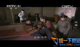 91直播付费,解锁精彩内容，畅享专属视听盛宴