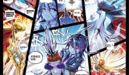 完美世界漫画免费观看,免费畅享，探索奇幻世界的奥秘之旅