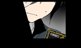 黑卡漫画,揭秘都市异能世界的黑暗面