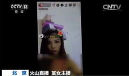 91喂奶直播,揭秘育儿直播新潮流